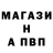 Кетамин VHQ Cristina Fedorov