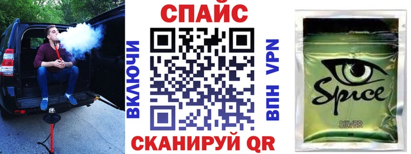 мега как войти  Сегежа  БУТИРАТ оксибутират 