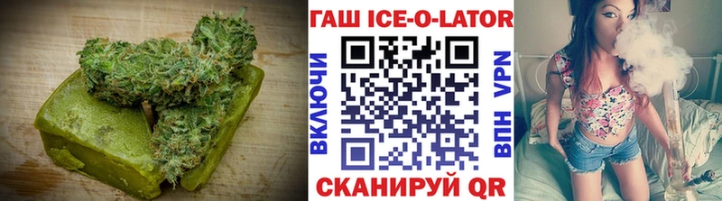Печенье с ТГК марихуана  кракен онион  Сегежа  наркошоп 