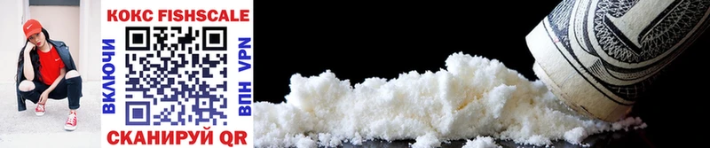 даркнет сайт  Сегежа  Cocaine 99% 