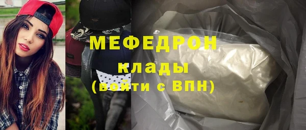 прущие крисы Гусев