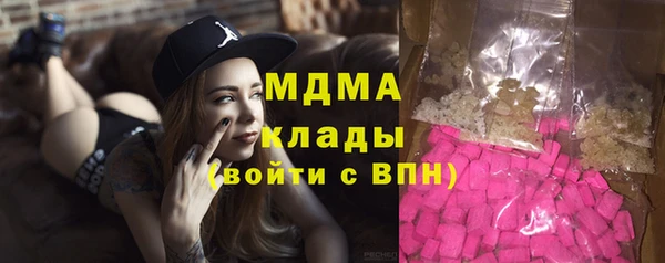 прущие крисы Гусев