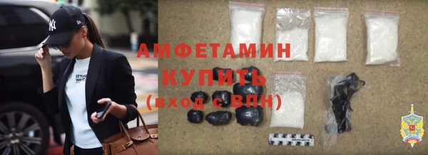 прущие крисы Гусев