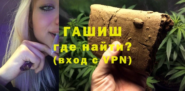 прущие крисы Гусев