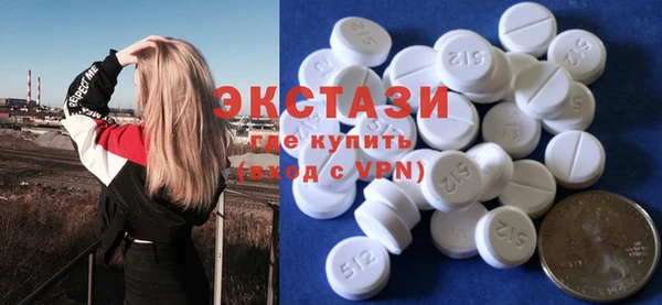 прущие крисы Гусев