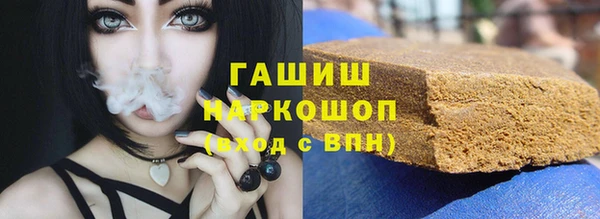 прущие крисы Гусев