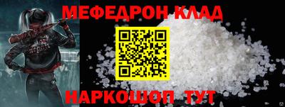 гашиш Ливны