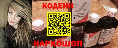 трава Кумертау