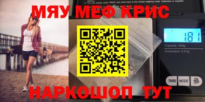 каннабис Кулебаки