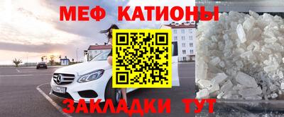 каннабис Кулебаки