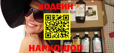 гашиш Ливны