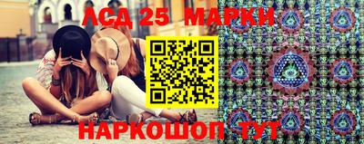 трава Кумертау