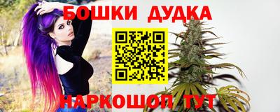 каннабис Кулебаки