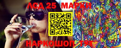 трава Кумертау