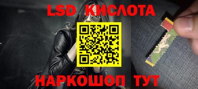 каннабис Кулебаки