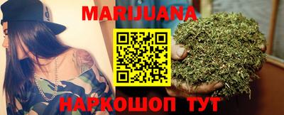 тгк Лесосибирск