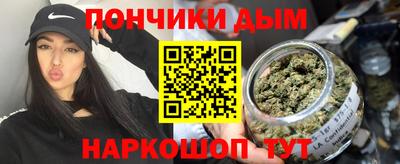 тгк Лесосибирск