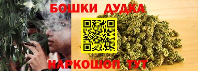 гашиш Ливны