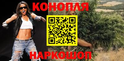 тгк Лесосибирск