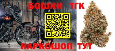 трава Кумертау