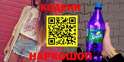 гашиш Ливны
