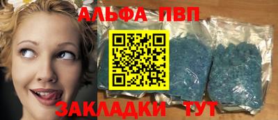 мдма Ликино-Дулёво