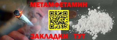 тгк Лесосибирск