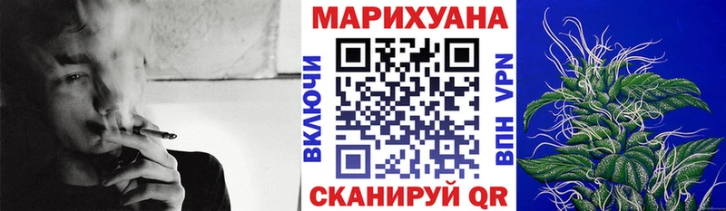 купить закладку  Сегежа  кракен маркетплейс  Канабис план 